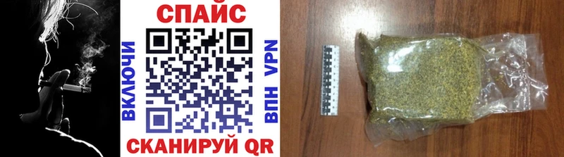 mega вход Стародуб Бутират Butirat