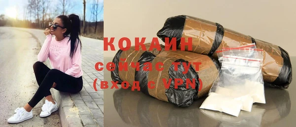 мдпв Магадан