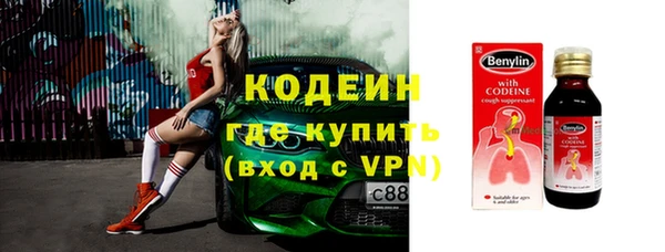 мдпв Магадан
