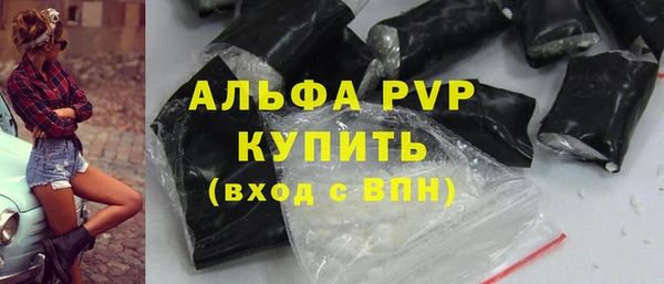 мдпв Магадан