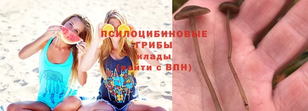 дистиллят марихуана Лихославль