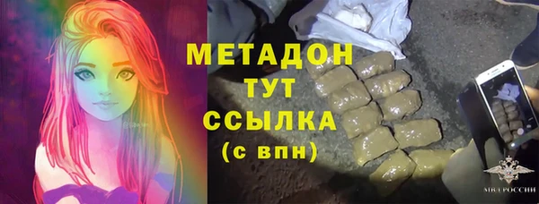 индика Майский