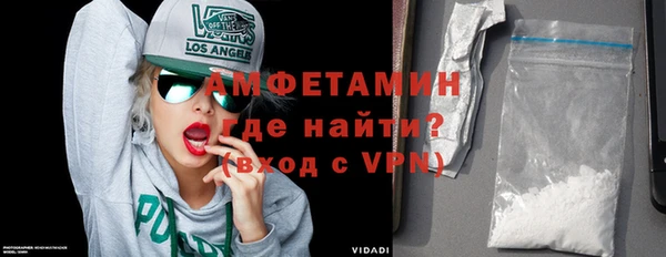 тгк Пыть-Ях