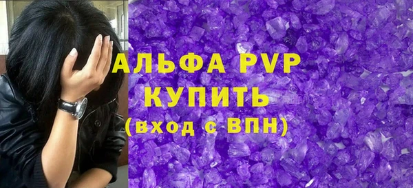 мдпв Магадан