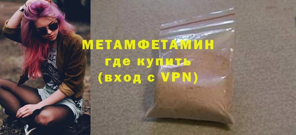 мдпв Магадан