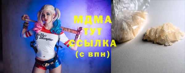 мдпв Магадан