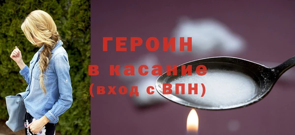 мдпв Магадан
