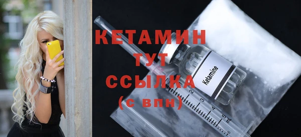 соль курить ск Саяногорск