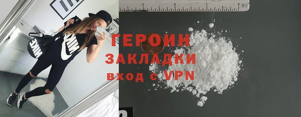 спиды Тихвин