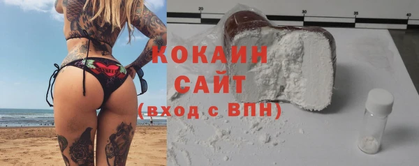 твердый Тихорецк
