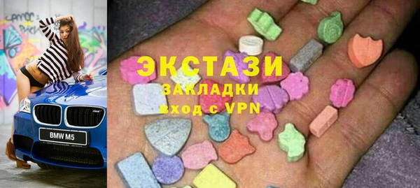 дистиллят марихуана Лихославль