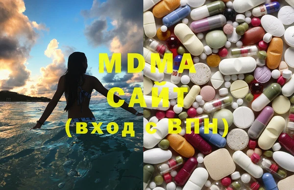 индика Майский