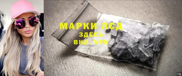 кокс Радужный