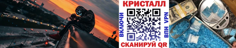 где купить наркотик  Стародуб  Первитин пудра 